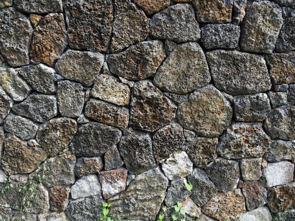 Stone Wall Repointing in Columbia